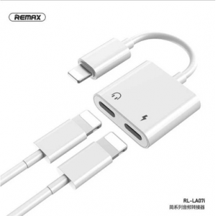 تحويل ايفون الي مخرج هاند فري تايب سي CONVERTER LIGHTNING TO HEADPHONE TYPE-C RL-LA07I