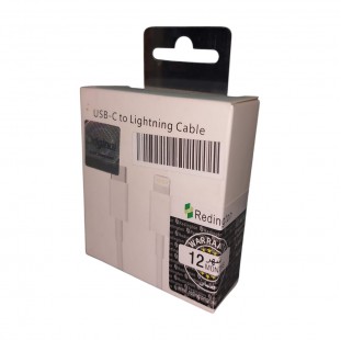 كابل ايفون CABLE TYPE-C TO LIGHTNING ( ضمان 3 شهور )