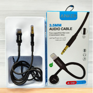 AUX LIGHTNING ANKER A-141