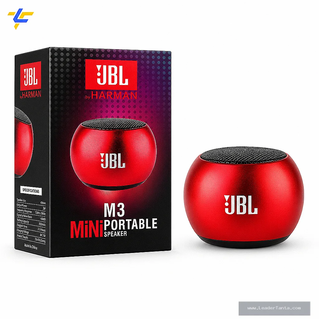 صب صغير M3 Mini بلوتوث