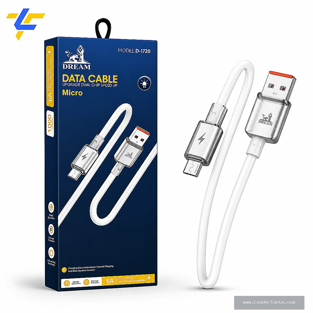 كابل ميكرو Dream D-1720 M Micro USB 6A للشحن السريع ( ضمان 6 شهور )