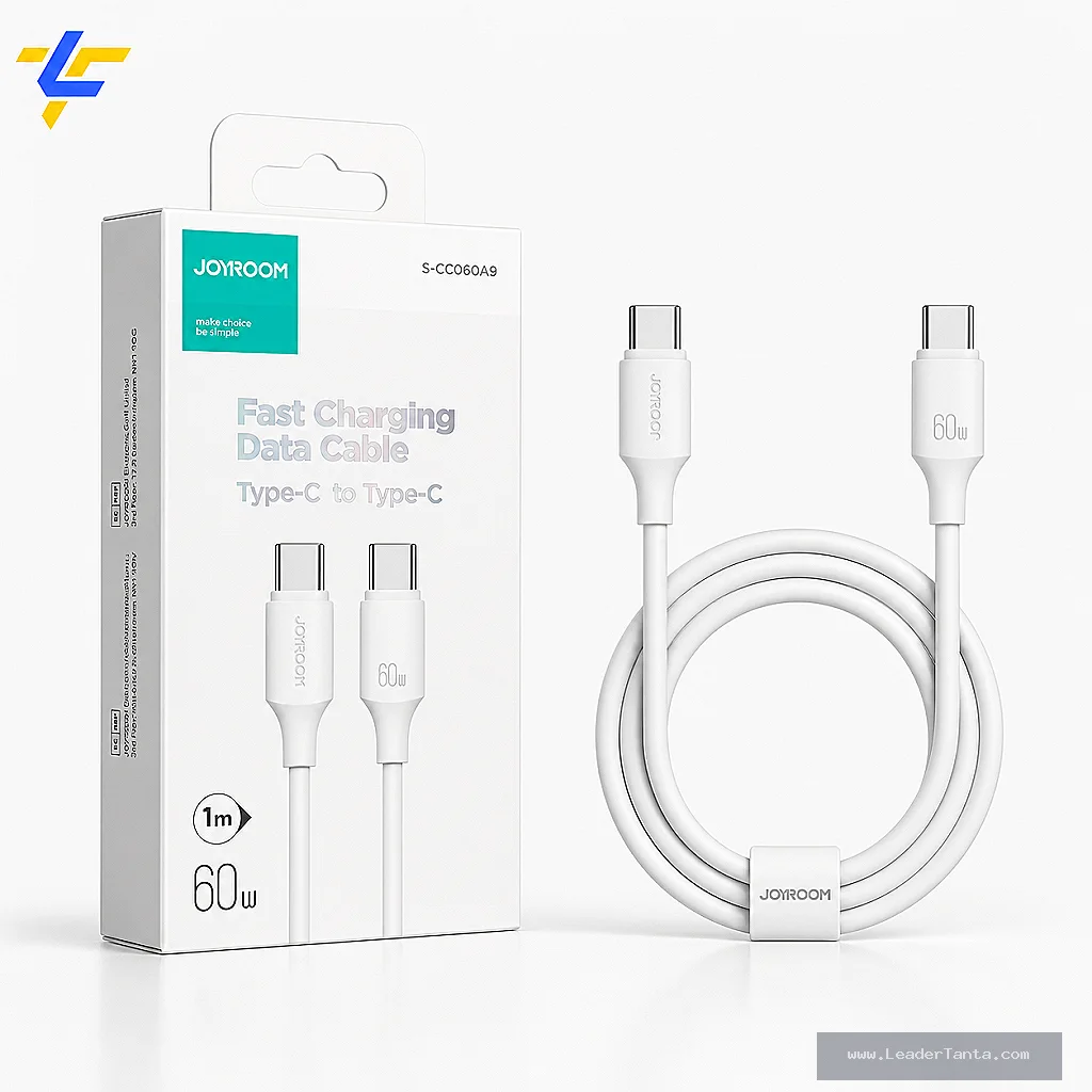 كابل JOYROOM S-CC060A9 تايب سي إلى تايب سي 60W طول 1 متر ( ضمان 6 شهور )