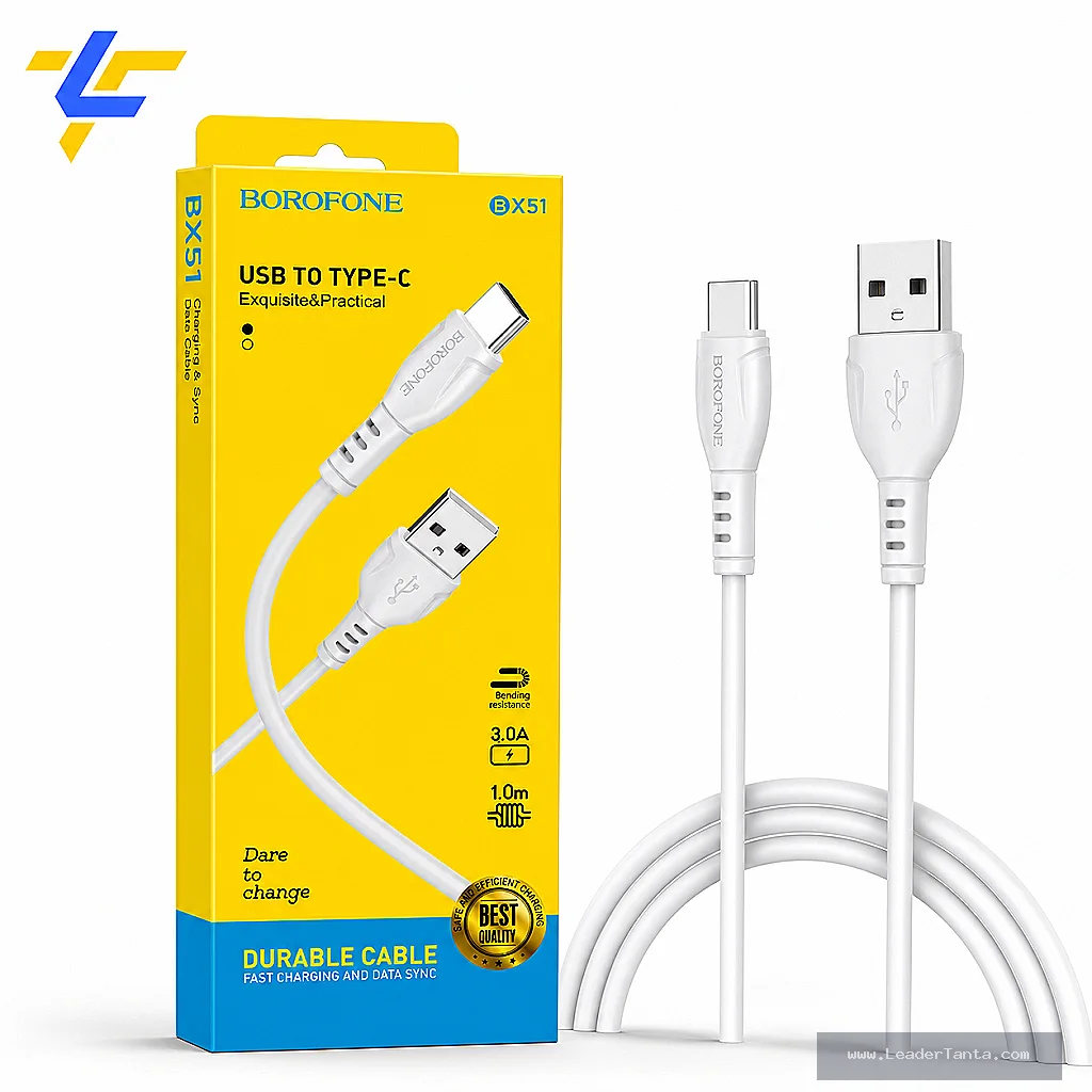 كابل Borofone BX51 تايب سي 3A طول 1 متر ( ضمان 6 شهور )