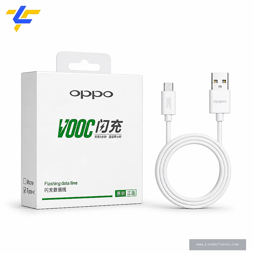 كابل OPPO VOOC تايب سي للشحن السريع ونقل البيانات
