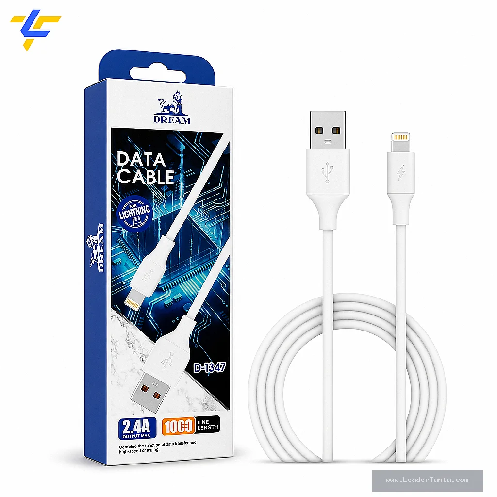 كابل ايفون Dream D-1347 L Lightning للشحن السريع ( ضمان 6 شهور )