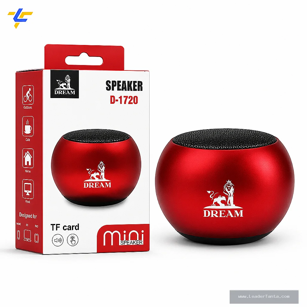 صب دريم ميني D-1720 بلوتوث 4W ( ضمان 6 شهور )