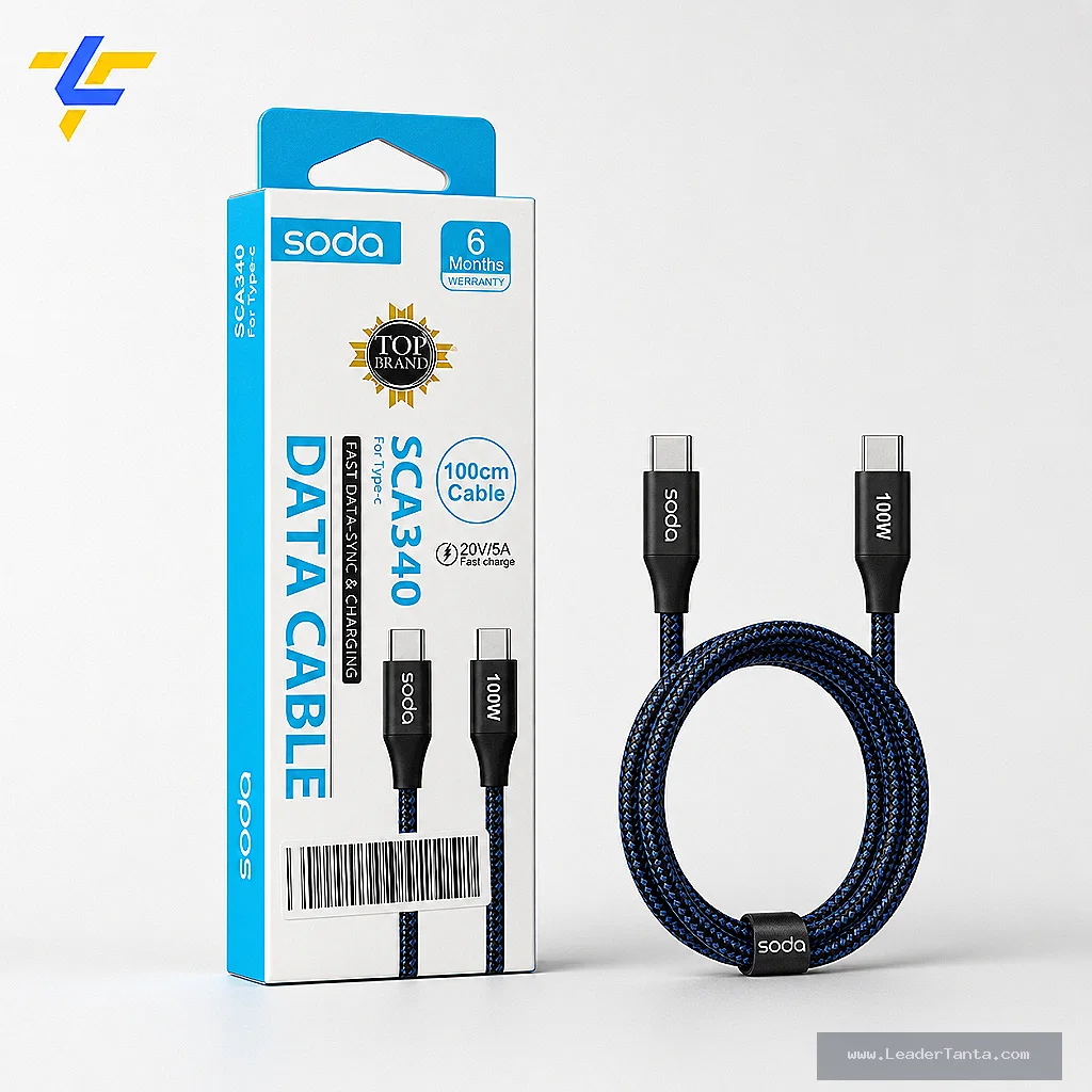 كابل صودا SCA340 تايب سي إلى تايب سي 100W 20V/5A ( ضمان 6 شهور )