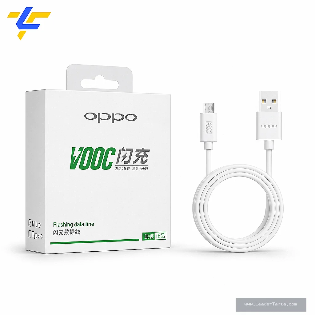 كابل OPPO VOOC مايكرو USB للشحن السريع ونقل البيانات