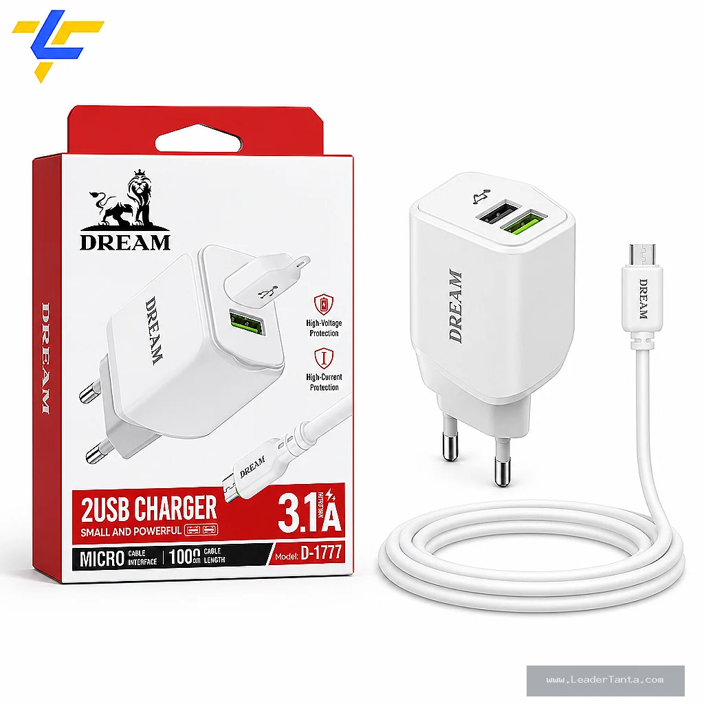 شاحن دريم D-1777 تايب سي 3.1A بمخرجين USB ( ضمان 6 شهور )