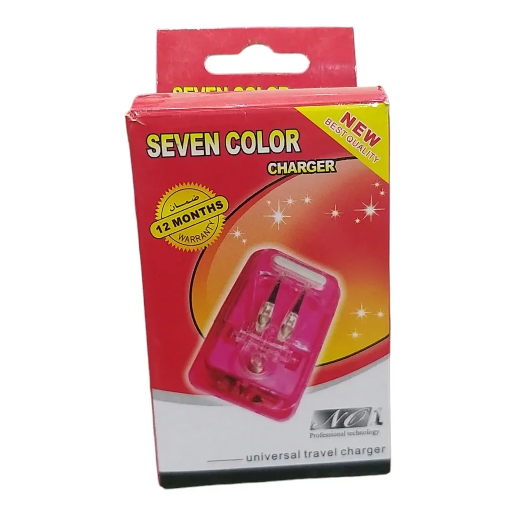 شاحن بطارية خارجي ديسك توب