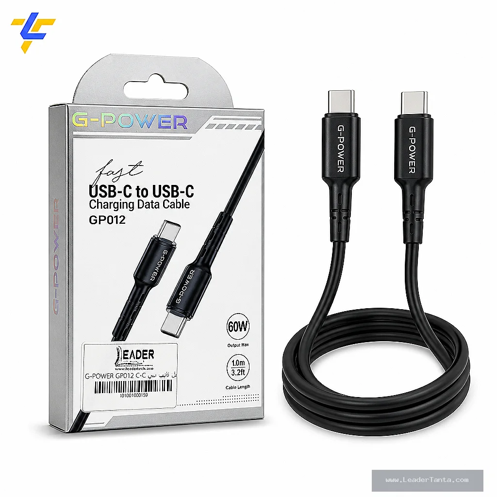 كابل G-POWER GP012 تايب سي إلى تايب سي 60W طول 1 متر