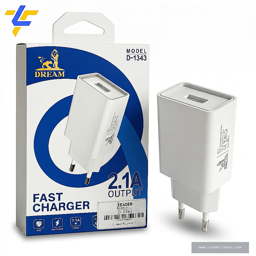 راس شاحن دريم D-1343 2.1A USB ( ضمان 6 شهور )