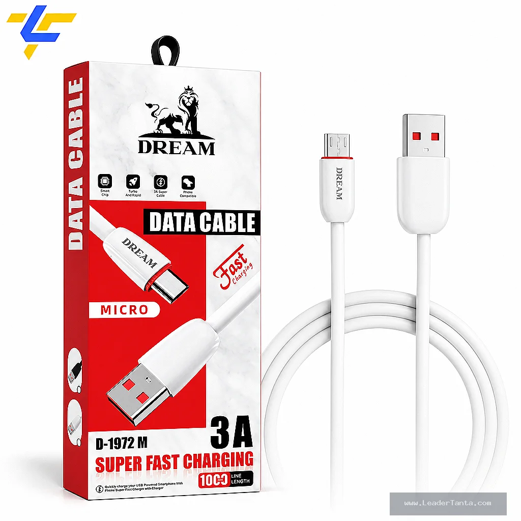 كابل ميكرو Dream D-1972 M Micro USB 3A للشحن السريع ( ضمان 6 شهور )