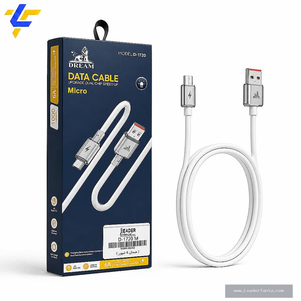 كابل ميكرو Dream D-1720 M Micro USB 6A للشحن السريع ( ضمان 6 شهور )