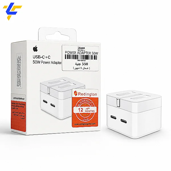 شاحن ايفون Apple 50W USB-C + C ثنائي المنفذ ( ضمان 6 شهور )