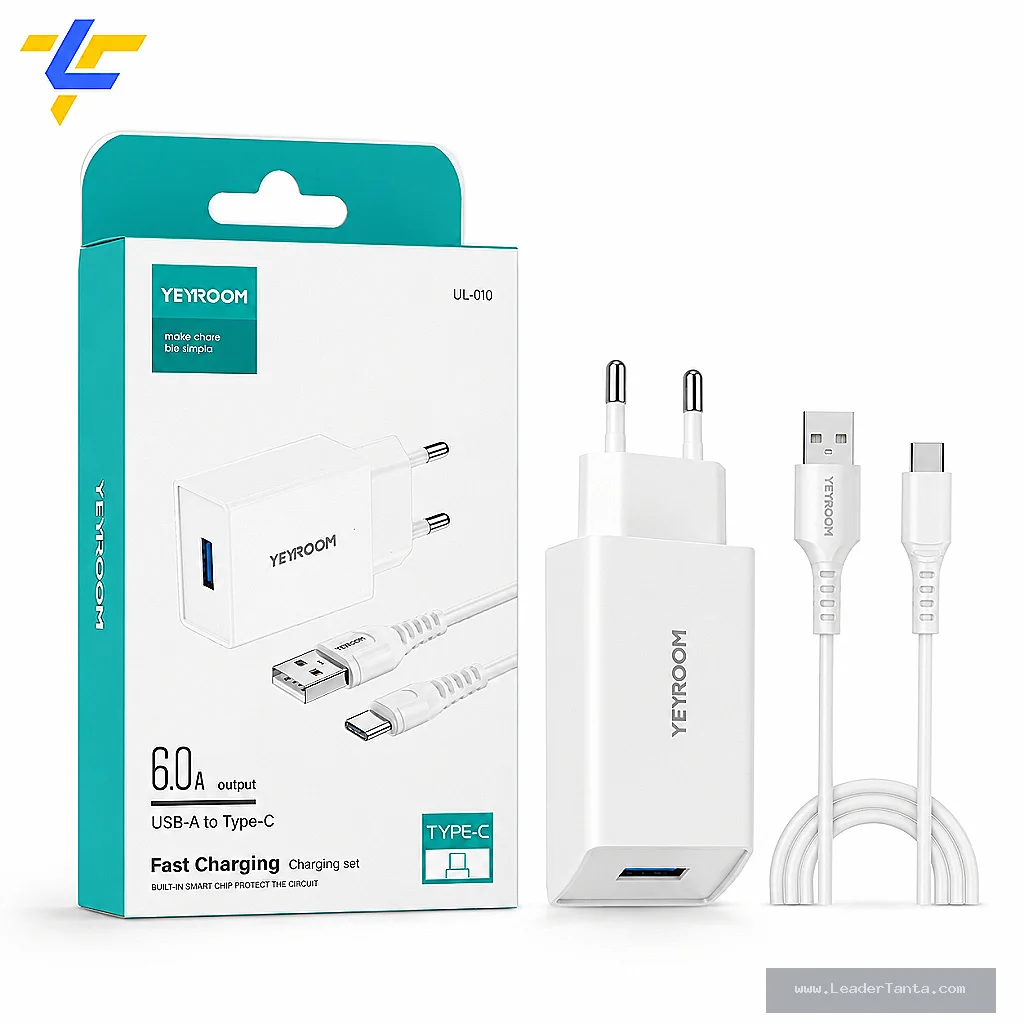 شاحن YEYROOM UL-010 تايب سي 6A مع كابل شحن سريع